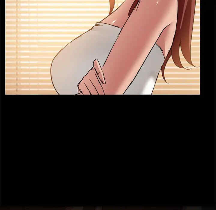 共享男友/出租男友