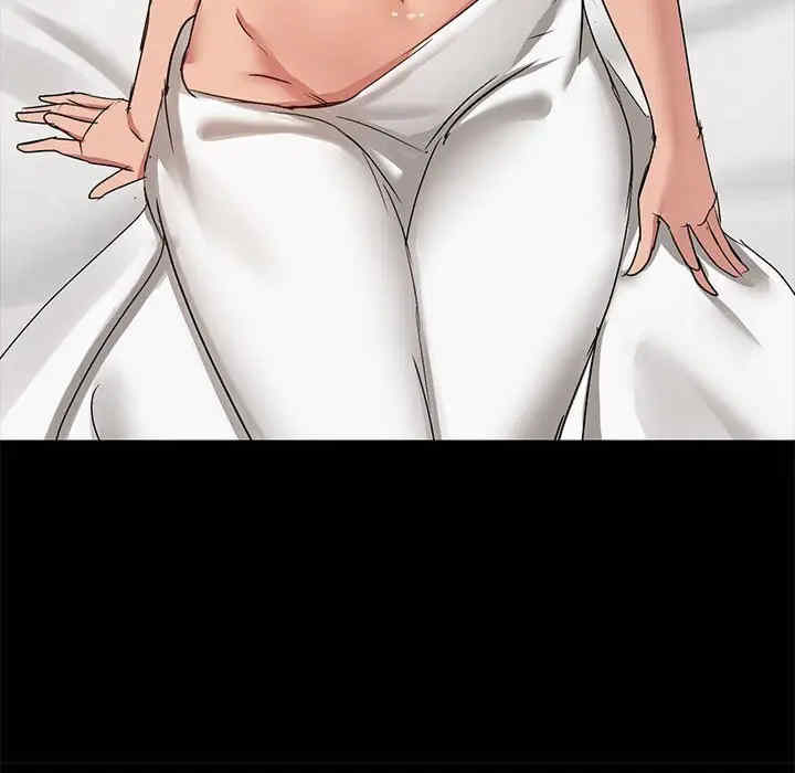 共享男友/出租男友