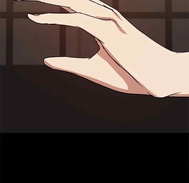 共享男友/出租男友