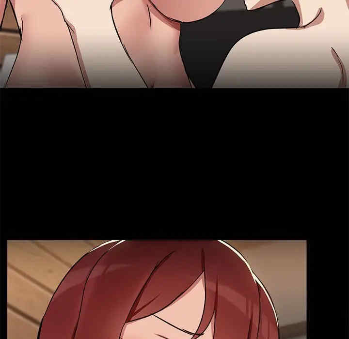 共享男友/出租男友