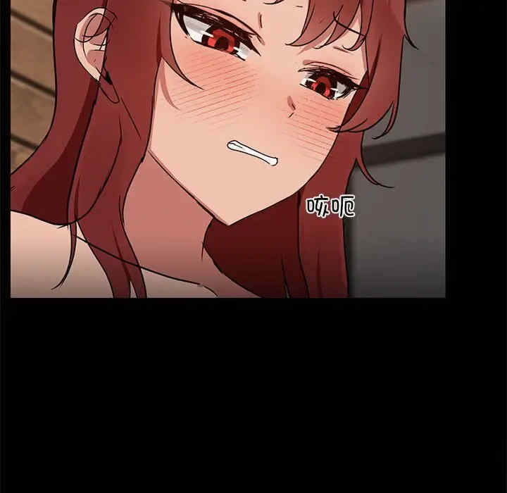 共享男友/出租男友