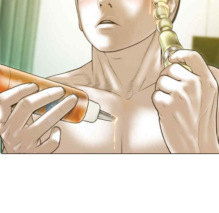 不可抗拒的吸引/放任诱惑