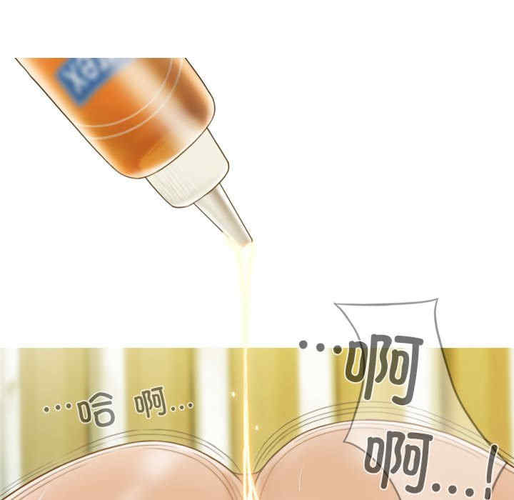 不可抗拒的吸引/放任诱惑