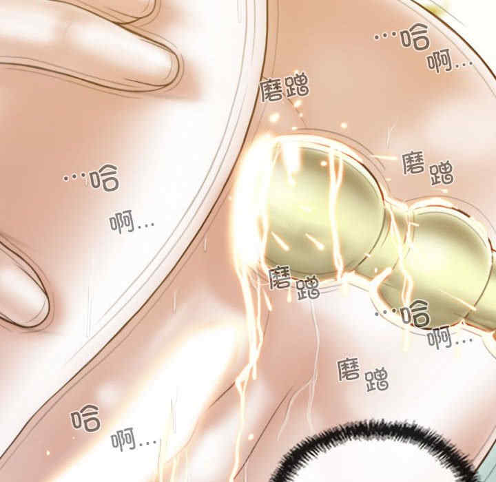 不可抗拒的吸引/放任诱惑