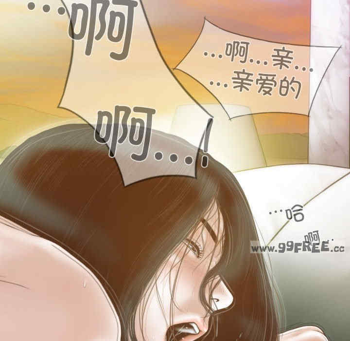 不可抗拒的吸引/放任诱惑