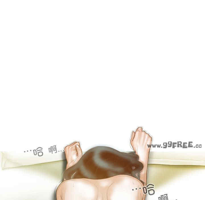 不可抗拒的吸引/放任诱惑