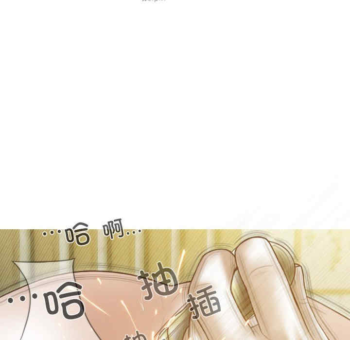 不可抗拒的吸引/放任诱惑