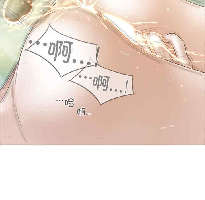 不可抗拒的吸引/放任诱惑