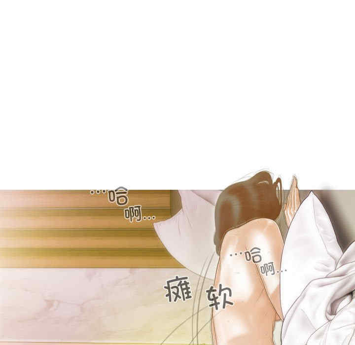 不可抗拒的吸引/放任诱惑