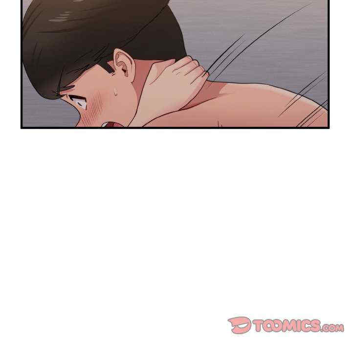 打脸的告白/教训告白