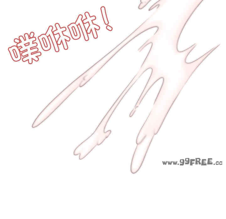 回到过去爱上你