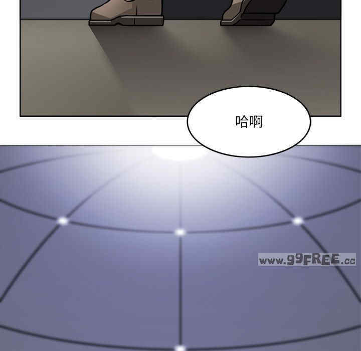 回到过去爱上你