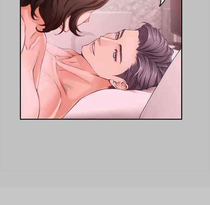 极乐之神/快乐之神