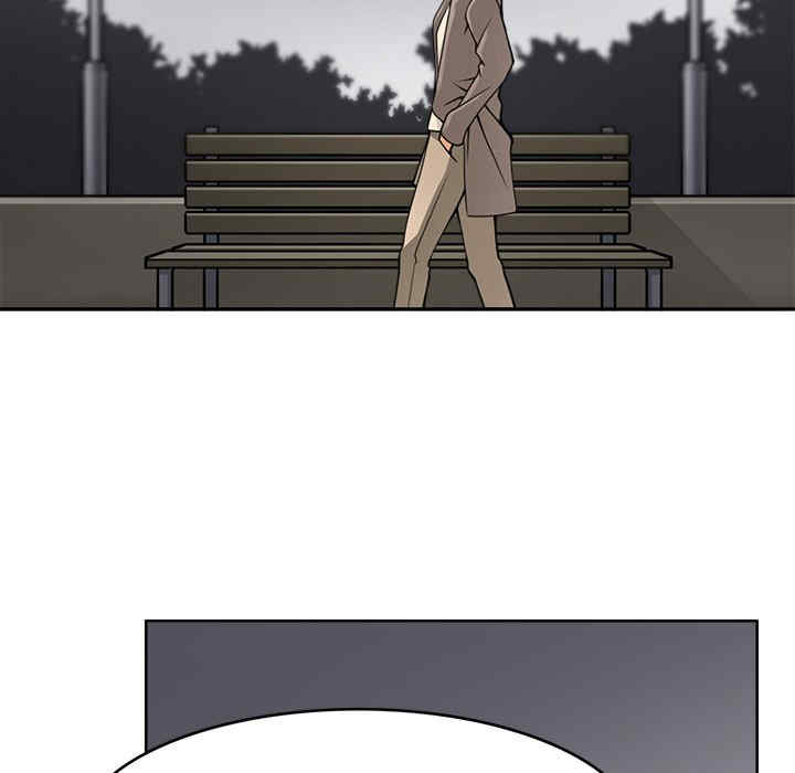 回到过去爱上你