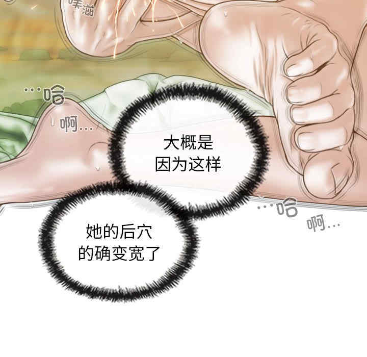 不可抗拒的吸引/放任诱惑