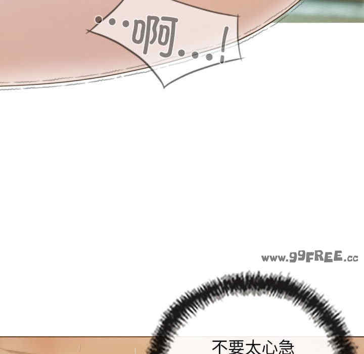 不可抗拒的吸引/放任诱惑