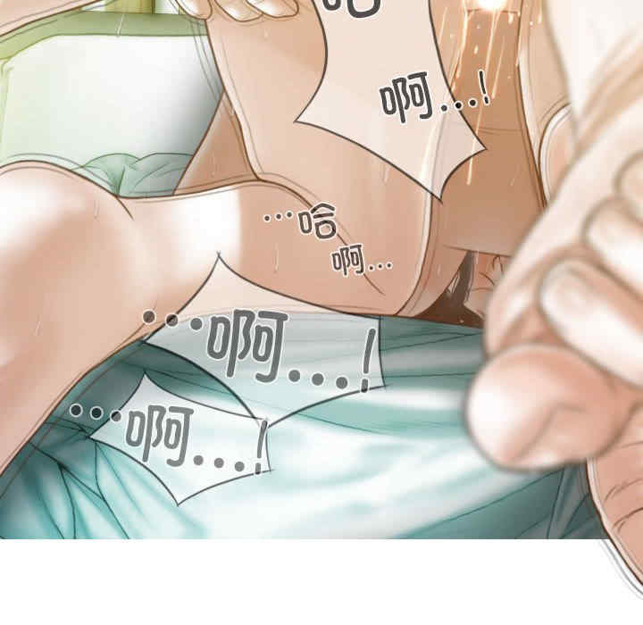 不可抗拒的吸引/放任诱惑