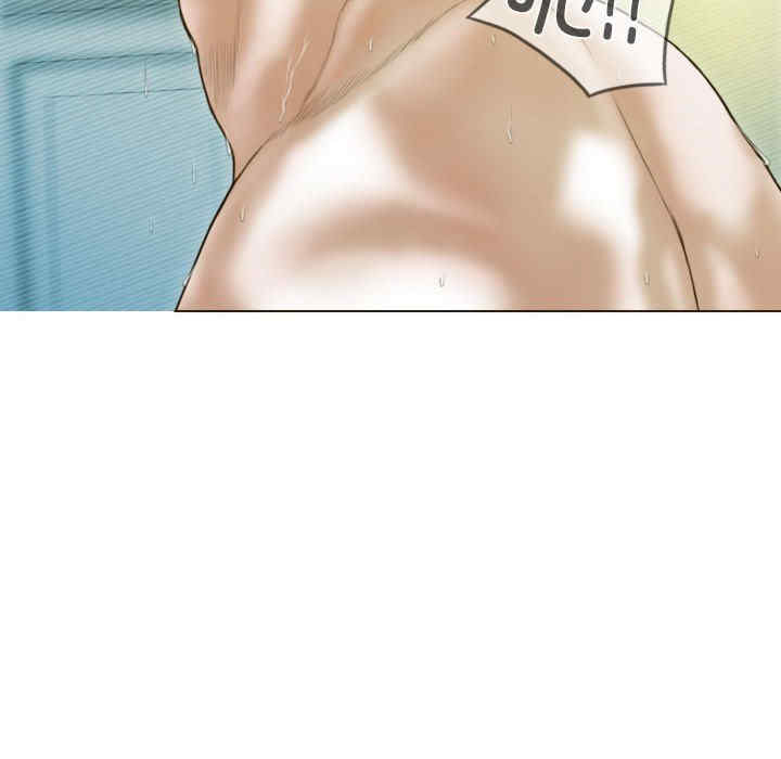 不可抗拒的吸引/放任诱惑