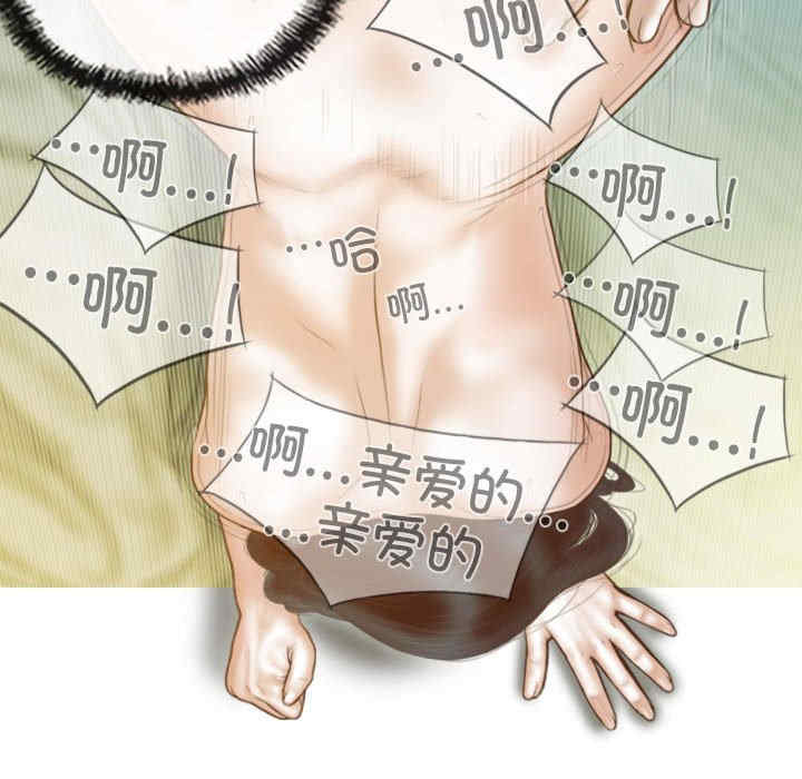 不可抗拒的吸引/放任诱惑