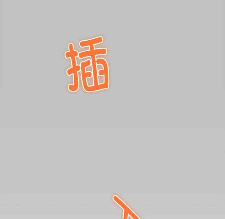 极乐之神/快乐之神