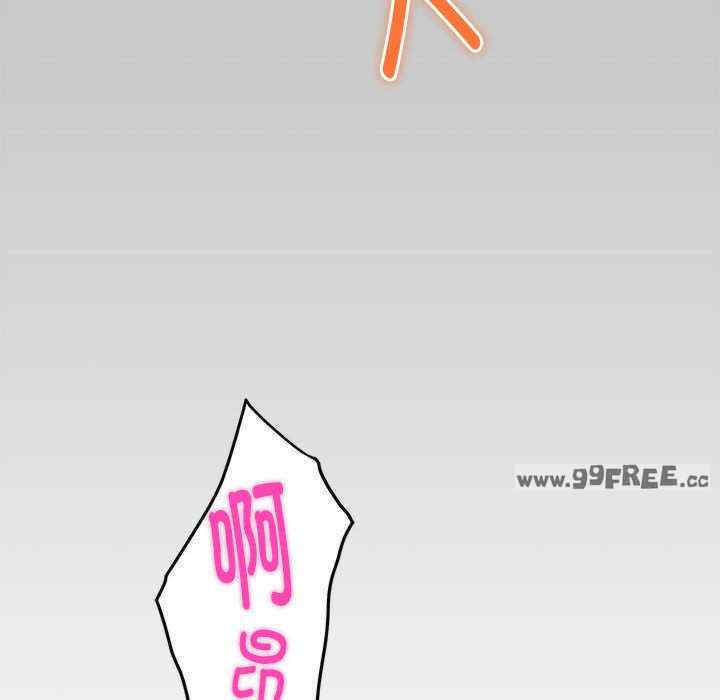 极乐之神/快乐之神