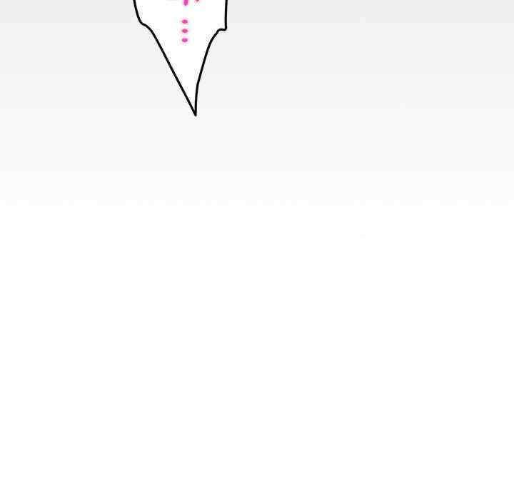 极乐之神/快乐之神