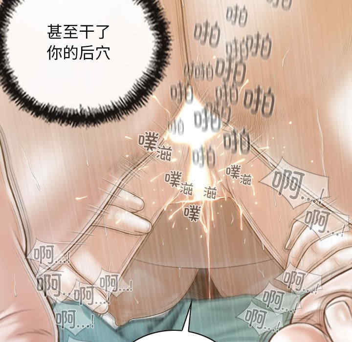 不可抗拒的吸引/放任诱惑