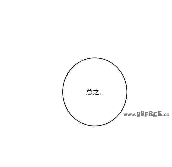 极乐之神/快乐之神