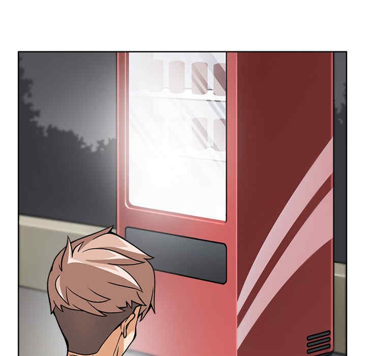 回到过去爱上你