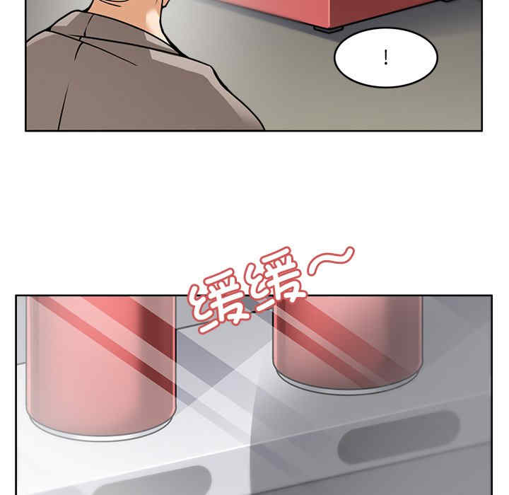 回到过去爱上你