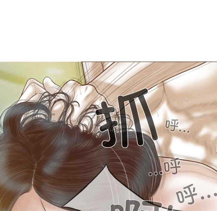 不可抗拒的吸引/放任诱惑