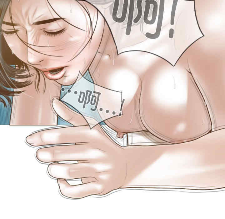 不可抗拒的吸引/放任诱惑