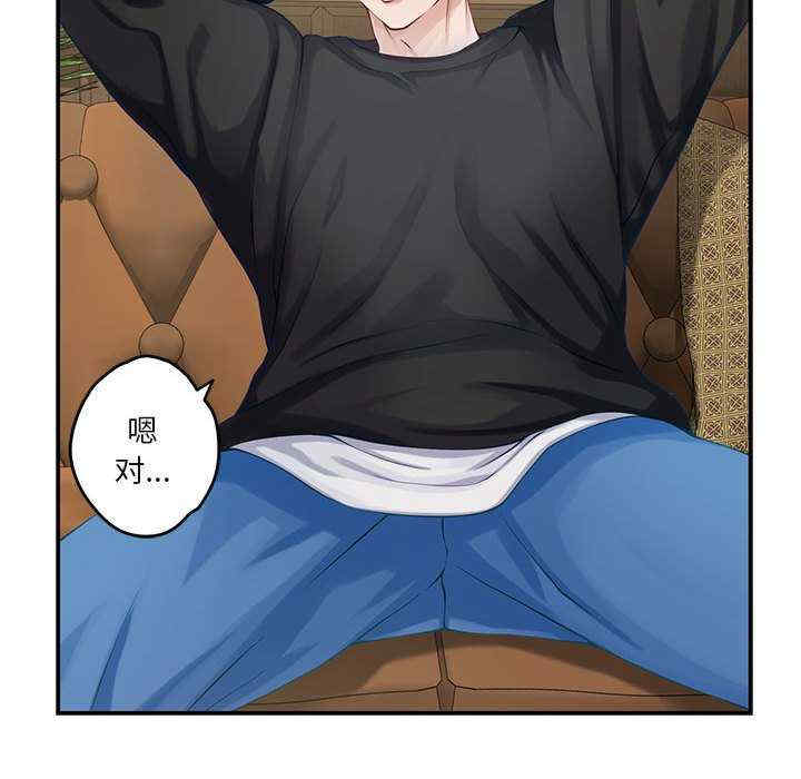 极乐之神/快乐之神