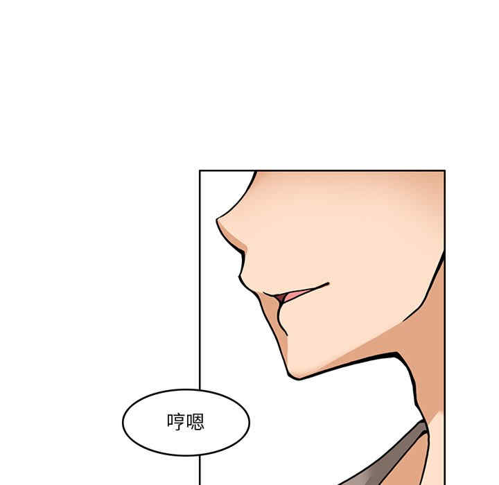 回到过去爱上你