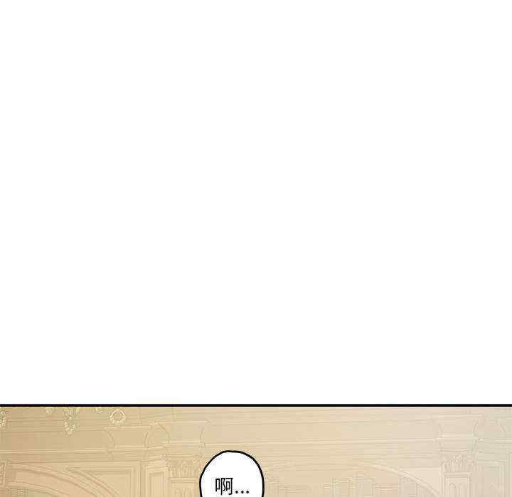 极乐之神/快乐之神