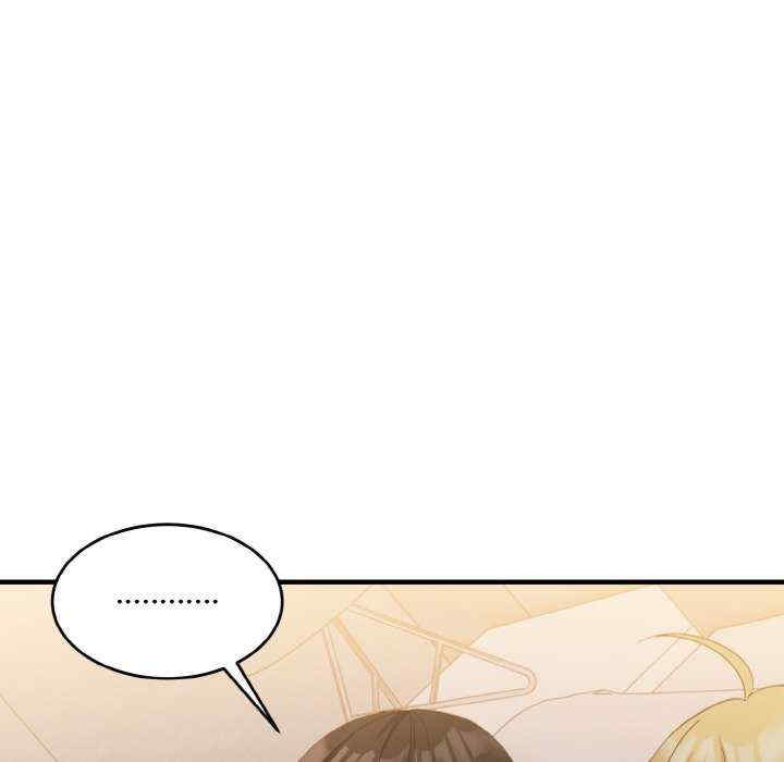 打脸的告白/教训告白