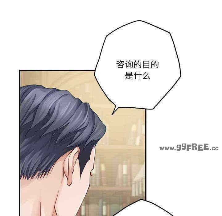 极乐之神/快乐之神