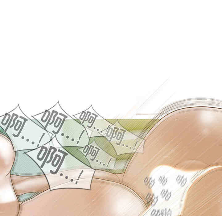 不可抗拒的吸引/放任诱惑