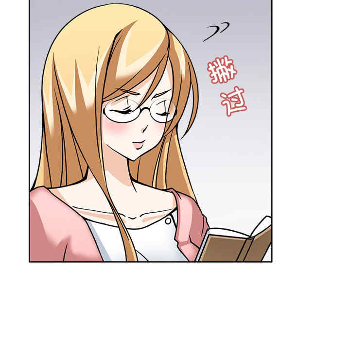 回到过去爱上你