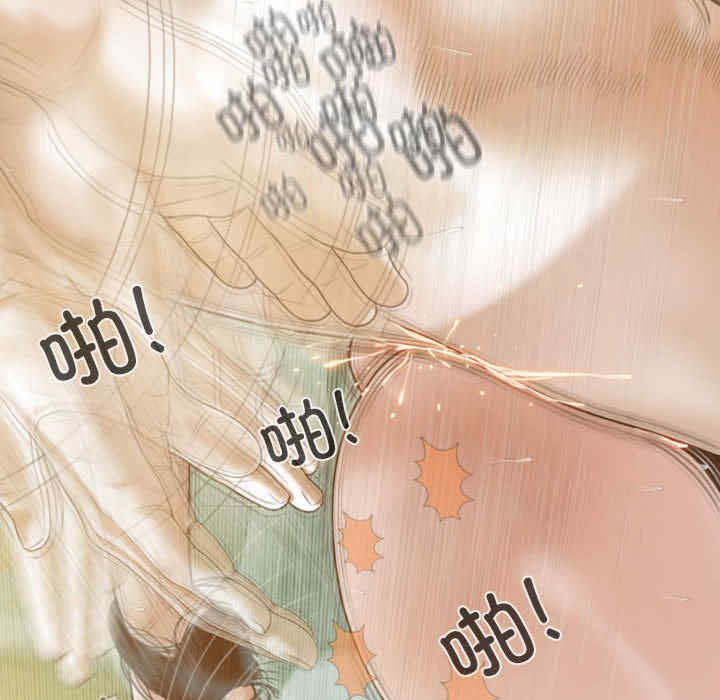 不可抗拒的吸引/放任诱惑