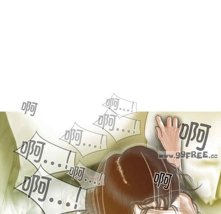 不可抗拒的吸引/放任诱惑