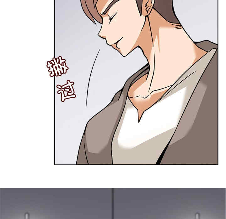 回到过去爱上你