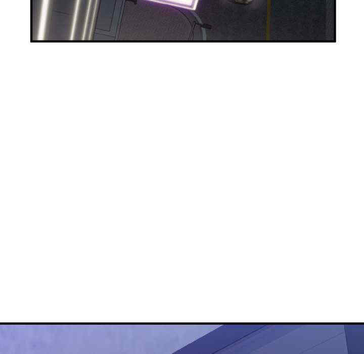 打脸的告白/教训告白