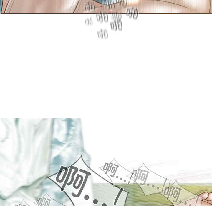 不可抗拒的吸引/放任诱惑