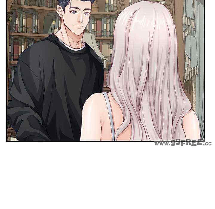 极乐之神/快乐之神