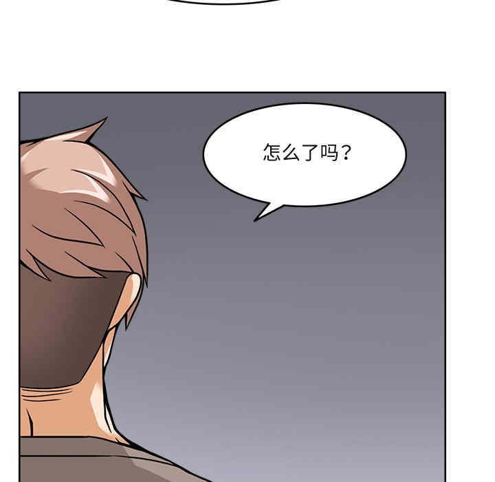 回到过去爱上你