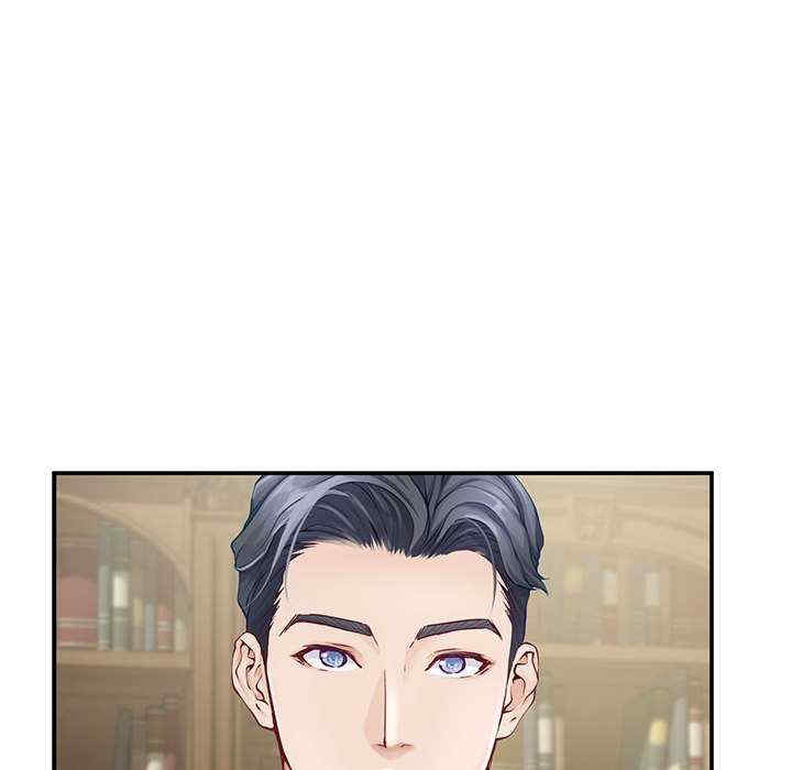 极乐之神/快乐之神