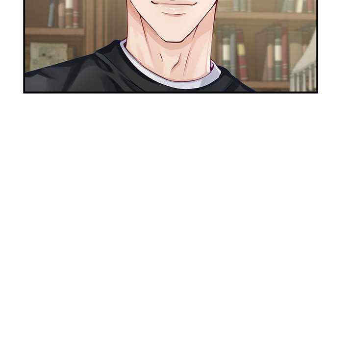 极乐之神/快乐之神