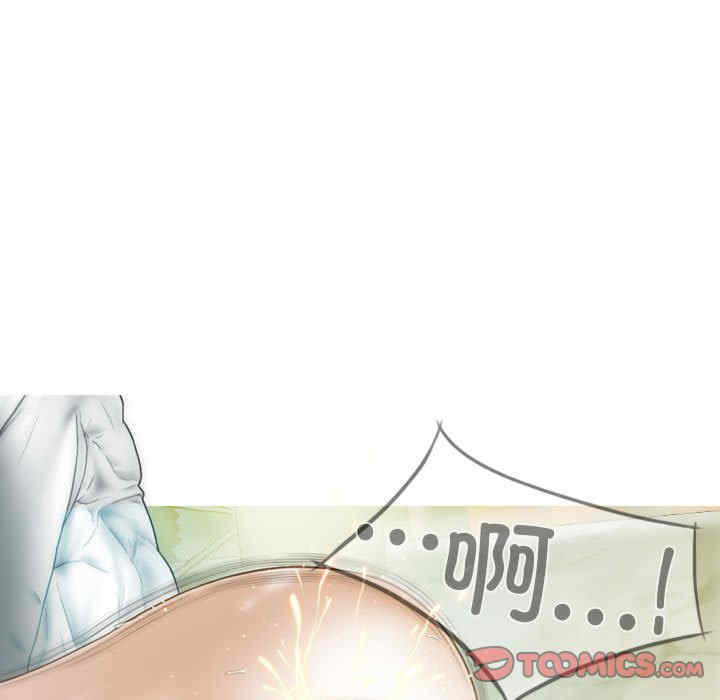 不可抗拒的吸引/放任诱惑