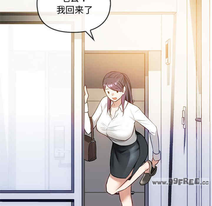 难以克制的欲望/无法克制的爱